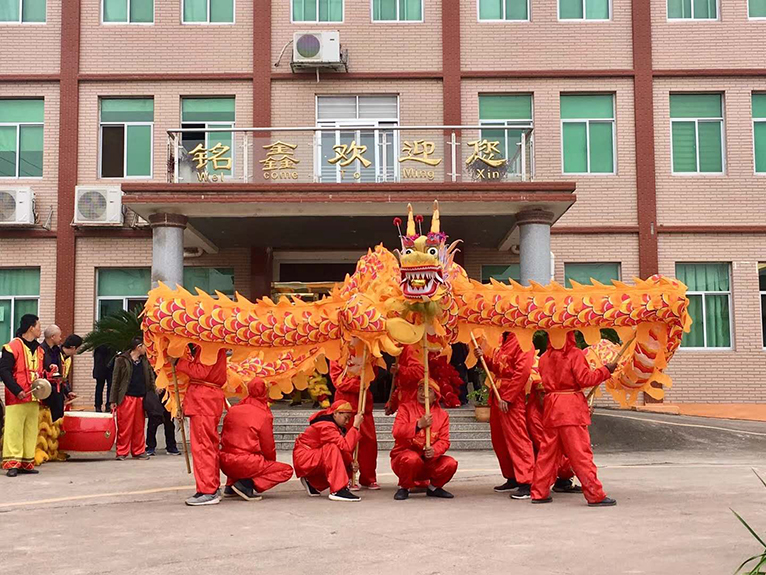 江西铭鑫2019新年开工庆典